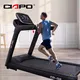 Indoor Treadmill HEART RATE Wholesale - Ciapo 7