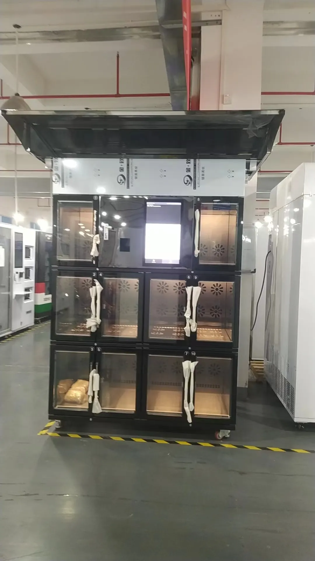 Vending Machine Business UVend Light Sanitization Technology - for Commercial Centers - Haloo 7