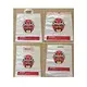 Plastic Zip Lock Bag Making Machine Plastic Bag Making Machine Wholesale - Chovyting Machinery 3