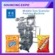Fully Automatic Packaging Machine SD-XKLBZJfactory 2
