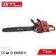GTL Tool Gasoline Brush Cutter 60-70ccfrom China 2