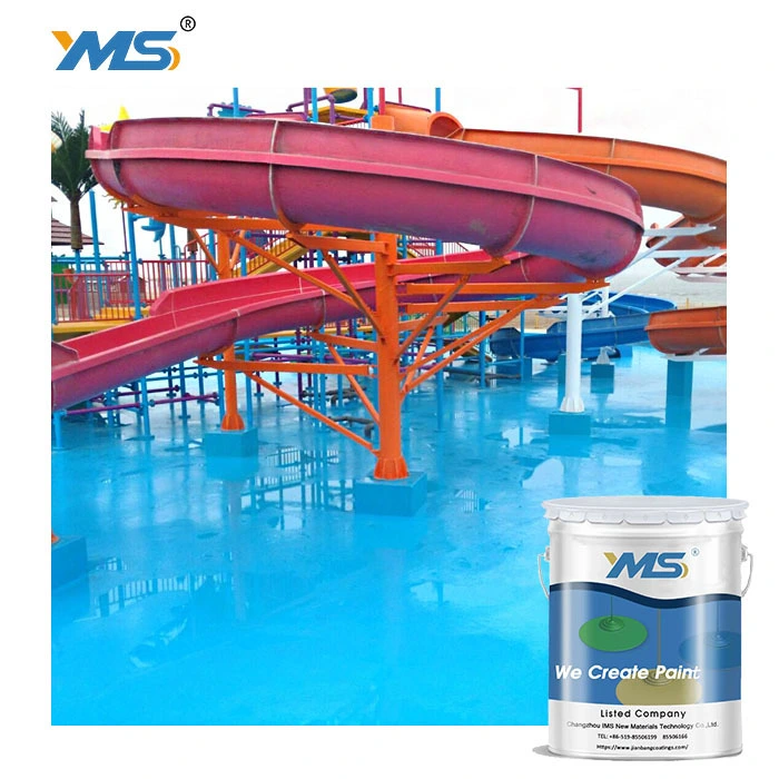 Polyurethane Waterproof Swimming Pool Paint - Free Sample 1