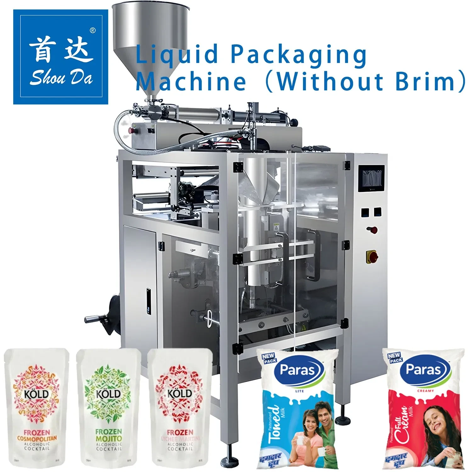 Milk Pouch Filling Machine 500.000kg Wholesale - Shouda Machinery 5