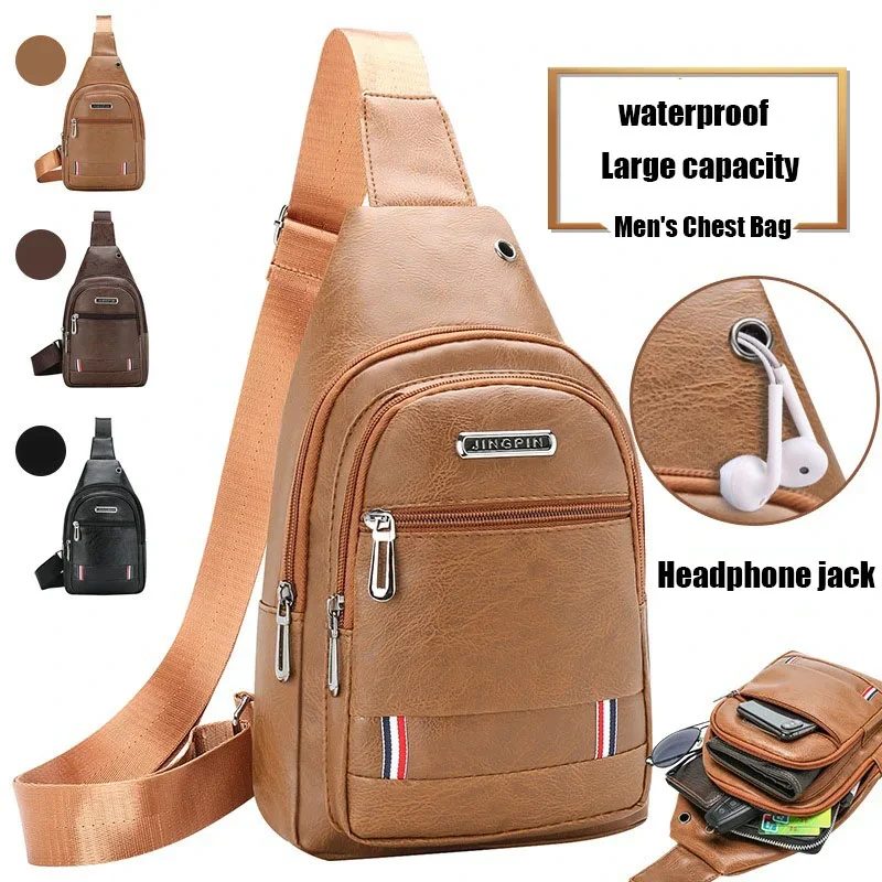 Factory Wholesale Men's Business Chest Bag Cycling Sports Waterproof Crossbody Bag Casual Chest Bag 1