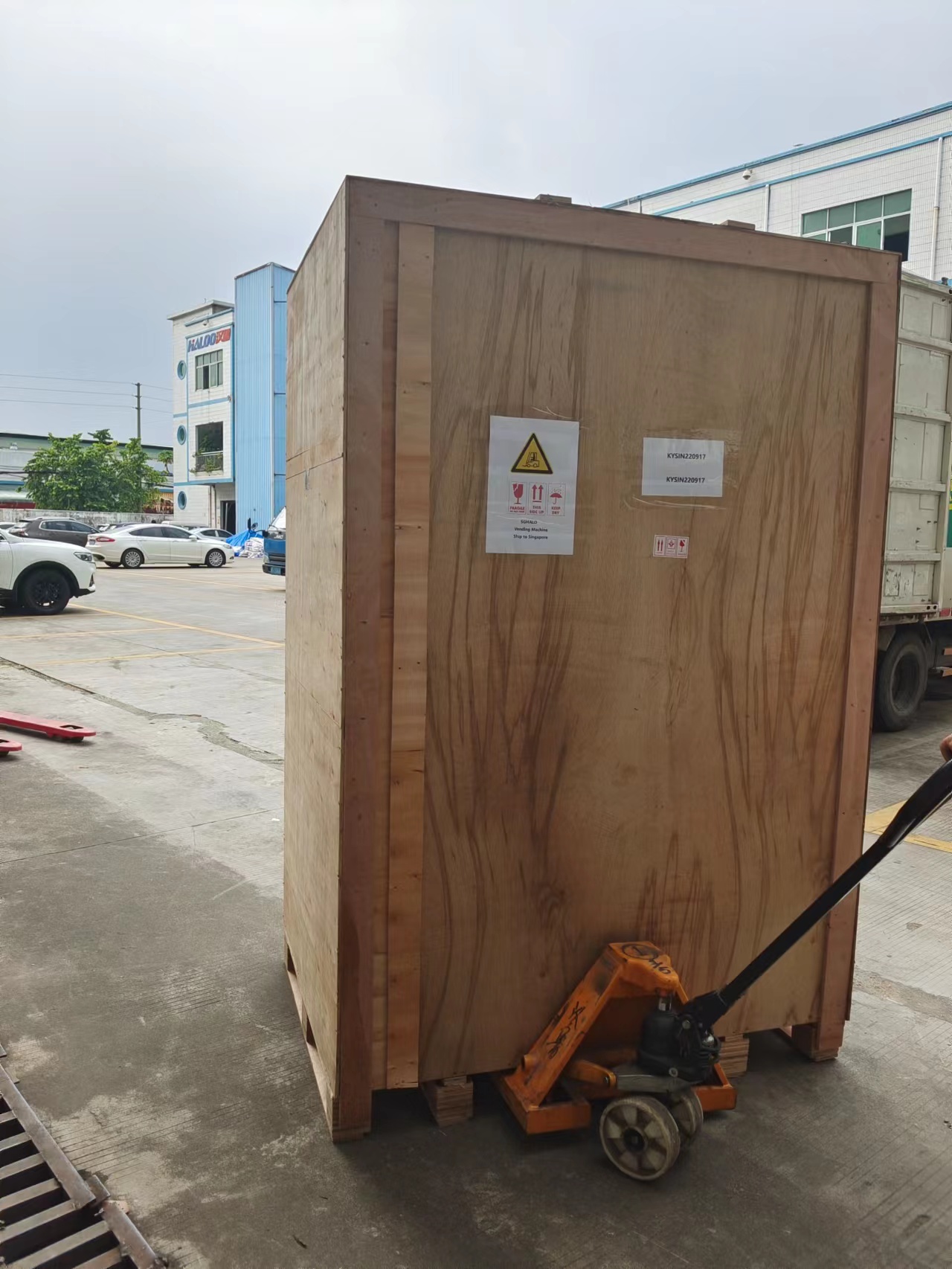 Microwave Vending Machine