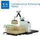 Automatic Pouch Packing Machine 180.00cm * 200.00cm * 180.00cm 8422301090supplier 5