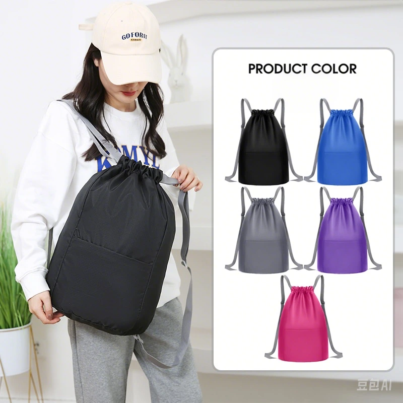 Waterproof Sports Backpack with Large Capacity and Drawstring Closure 1