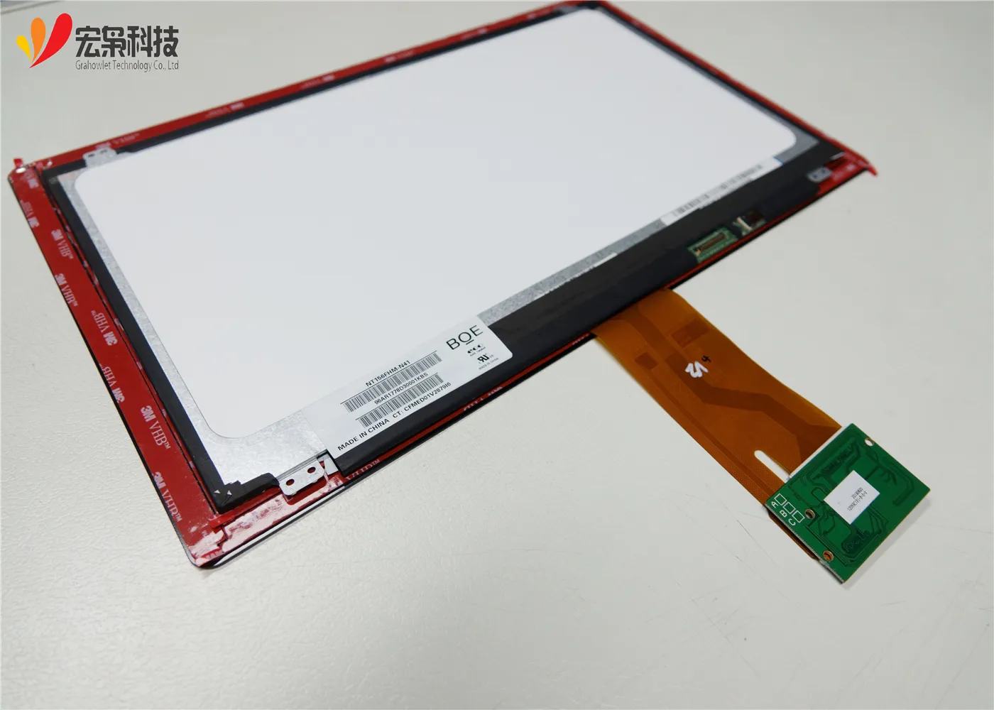 Touch Screen Manufacturer Industrial Application - - Grahowlet 3