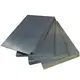 Carbide Blanks Suppliers by KOIHO-1 3