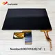 Touch Panel Supplier PCAP 10 Points Capacitive - - Grahowlet 6