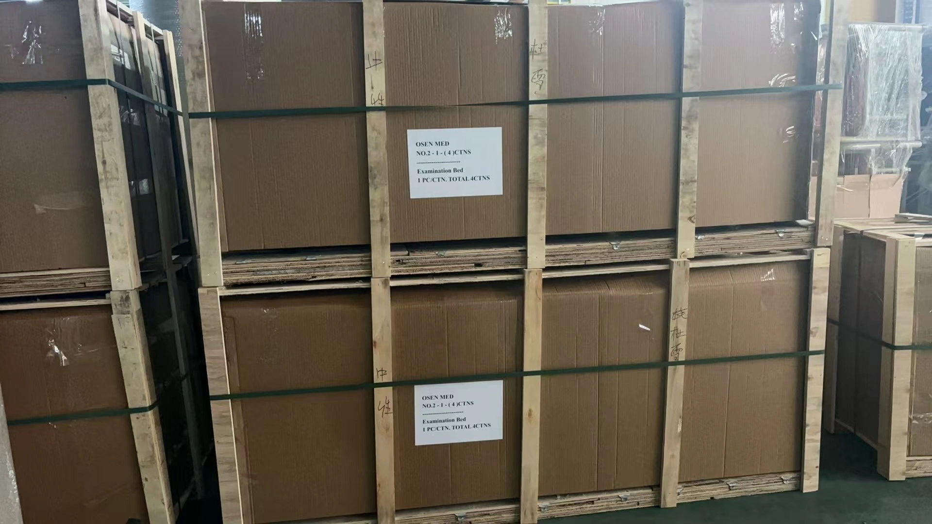 Hot Saleexam Beds for Sale Manual Wooden Case 6