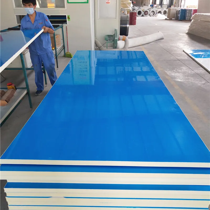 Pir Sandwich Panel CE by SAMZOON 7