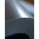 پیکیجنگ میٹریل سپلائر ہیمو - - ہارڈ ویوگ 5
