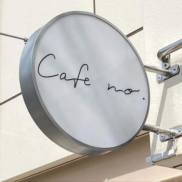 High Quality Outdoor Sign Box Factory Price 7