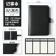 JiayuanET Writing Pad Price Loose Leaf Notebookelegant 6
