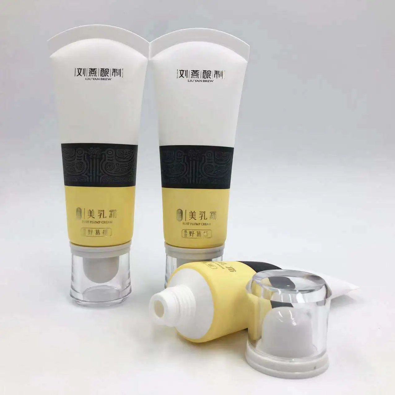 Custom Logo Plastic Squeeze Tubes Skincare Container Wholesale Cosmetic Sunscreen Tubes 1