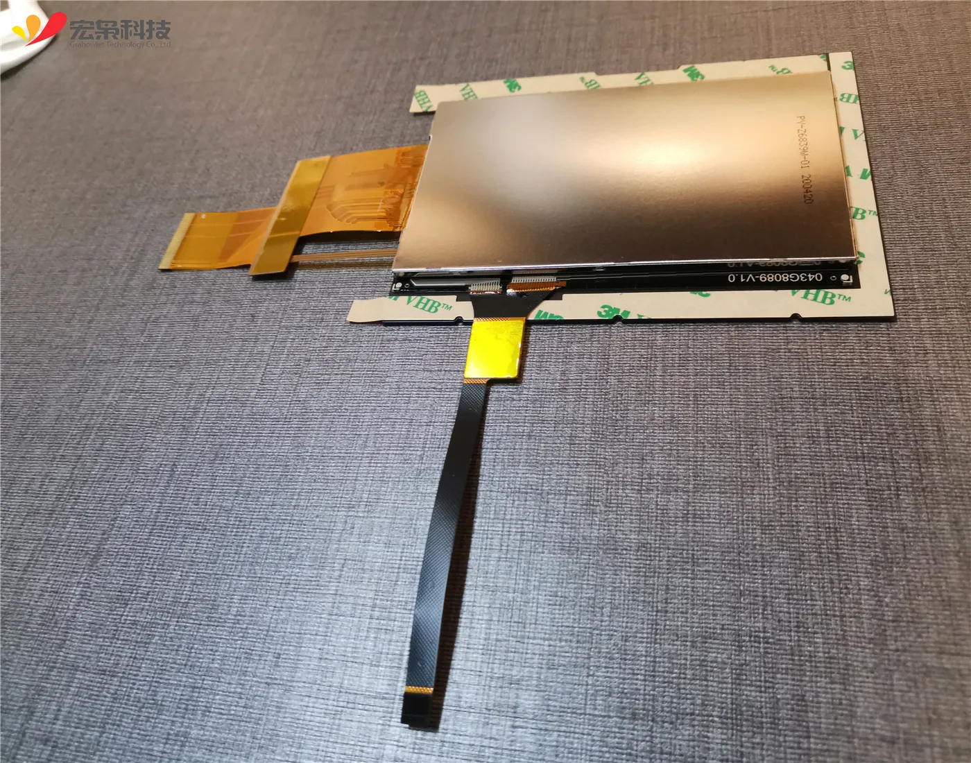 Touch Screen Module Projected Capacitive Multi Touch - - Grahowlet 7