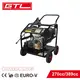 Worldwide Petrol Driven Power Washers Directly Sale for Home 2