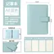 JiayuanET Writing Pad Price Loose Leaf Notebookelegant 5