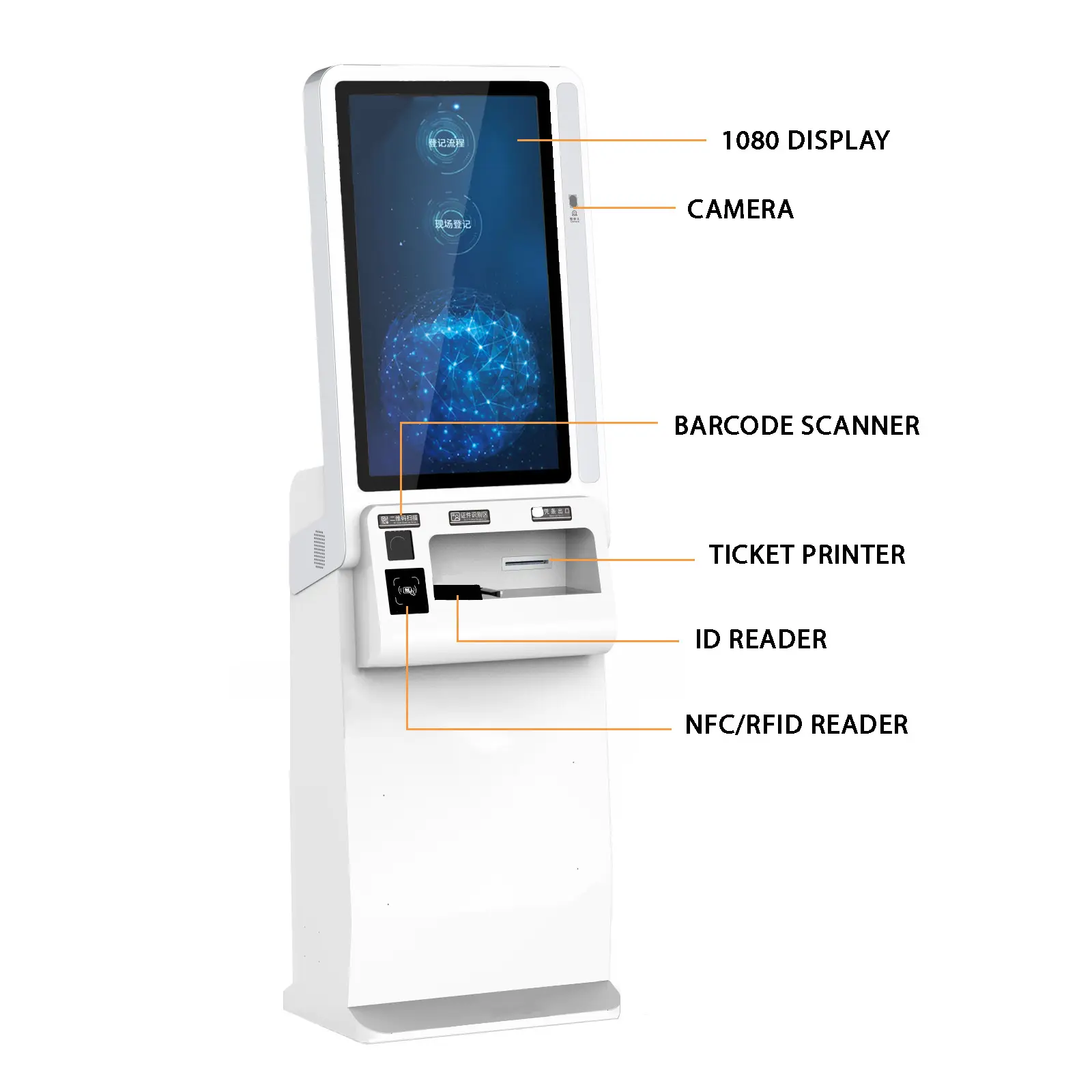 Interactive Kiosk Solutions Wooden Box Wholesale - E-Star 2