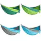 Two Person Hammock Adult BEIDOUFactory 4