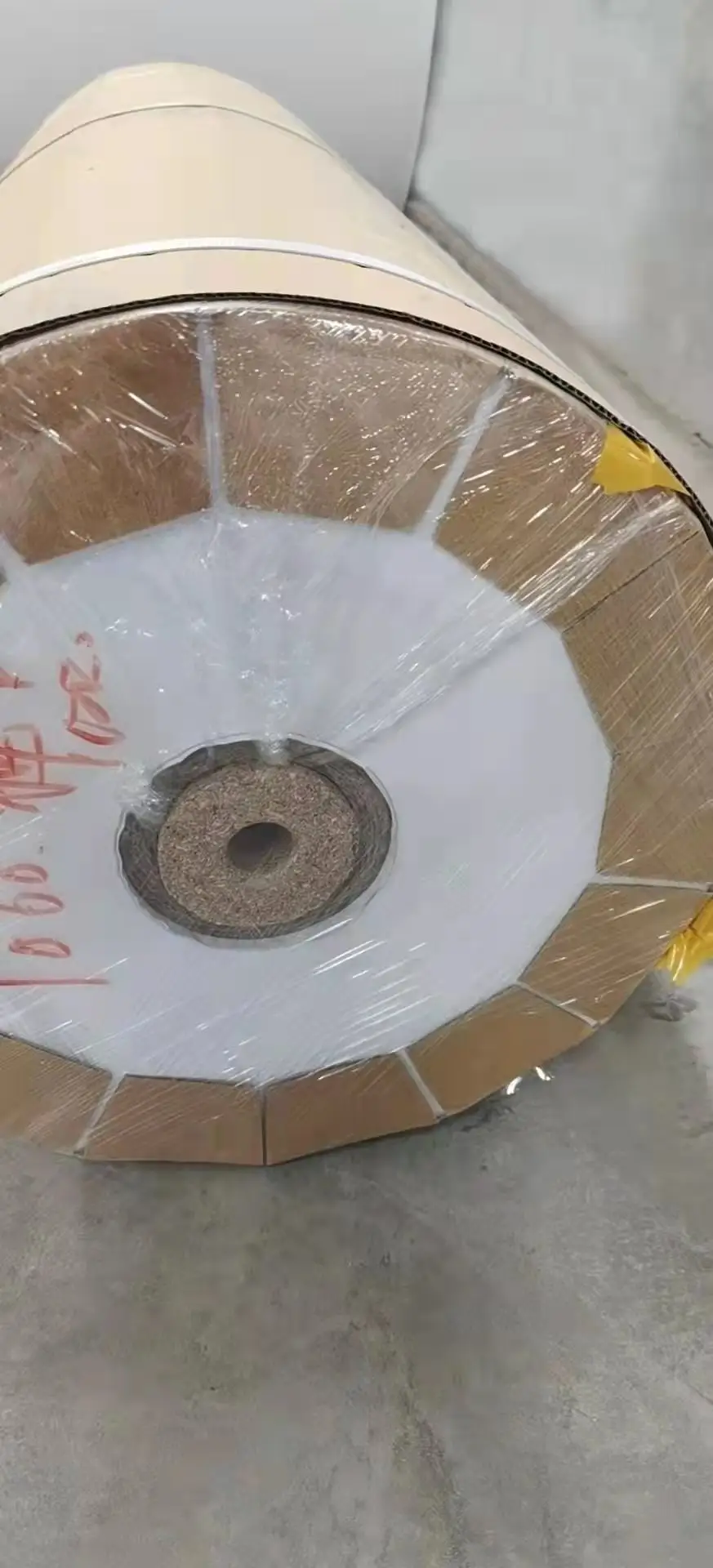 Hardvogue Packaging Material Company Haimu Packaging Material Companyupply 3