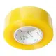 YiFa Tape Heavy Duty Shipping Tape Sample Avaliable Heavy Duty Shipping Tapeseries 3