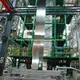 Color Coating Line ISO - - HiTo 6