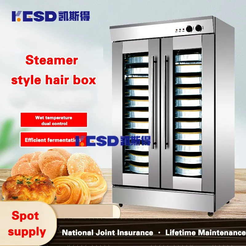 36 Tray Double Door Bread Proofer Oven Refrigerated Fermenter Electric Dough Mixer 6