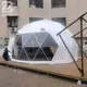 Quality Hexagon Dome Tent Series for Exhibition 3