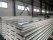 Cleanroom Panel Manufacturer Online Technical Support by SAMZOON 6