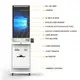 Self Service Kiosks in Healthcare 58/80mm Thermal Printer - - E-Star 2