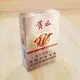 Hardvogue Cigarette Inner Liner 500 kgscompany 6