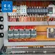 Efficient Ancillary Devices Ancillary Devices Company 6