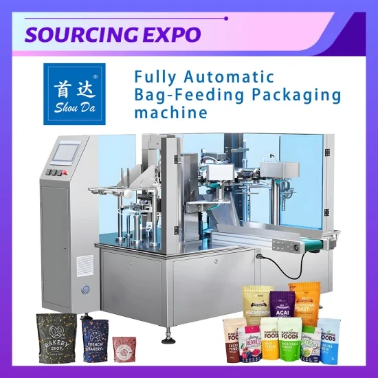 High Quality Fully Automatic Milk Packing Machine 1