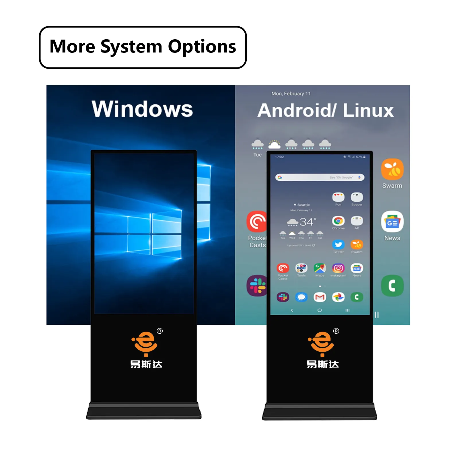 Self Service Kiosk Manufacturer 4GB/ 8GB/ 16GB/ 32GB by E-Star 3