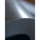 Cartone ondulato Haimu di HardVogue 6