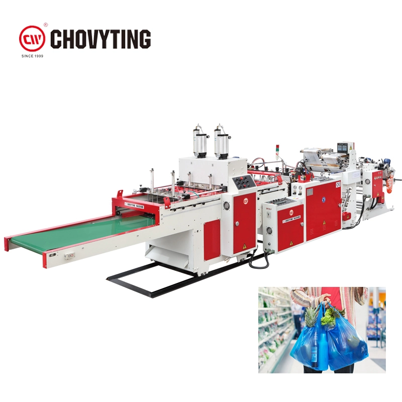 300V2+GS Fully Automatic Super High Speed Vest Bag Making Machine With Hot Slit / Side Gusset 1