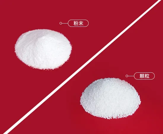 Sodium Metasilicate Pentahydrate - CAS No 10213-79-3 1