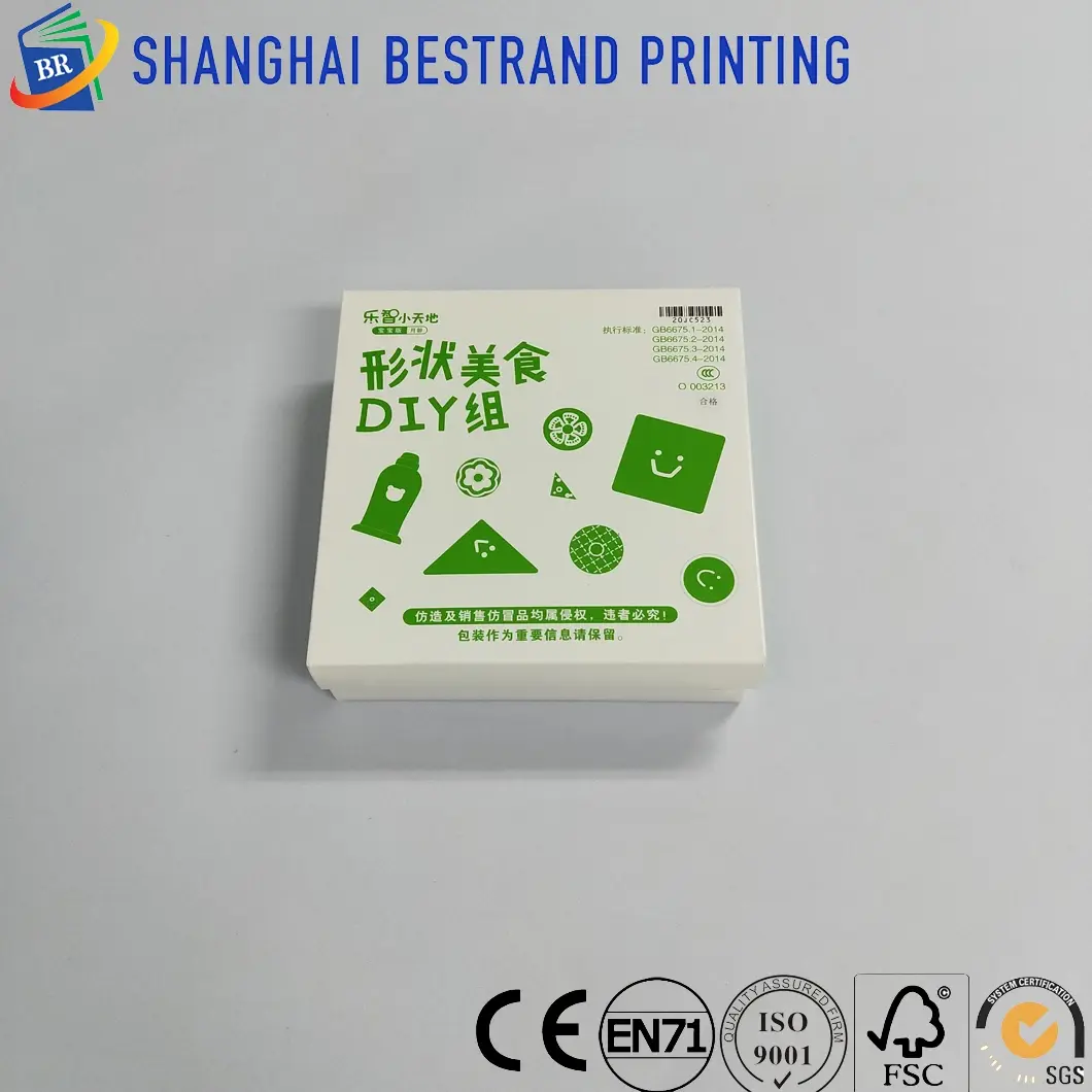 Professional Gift Packing Box Price List 2