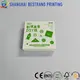 Professional Gift Packing Box Price List 2