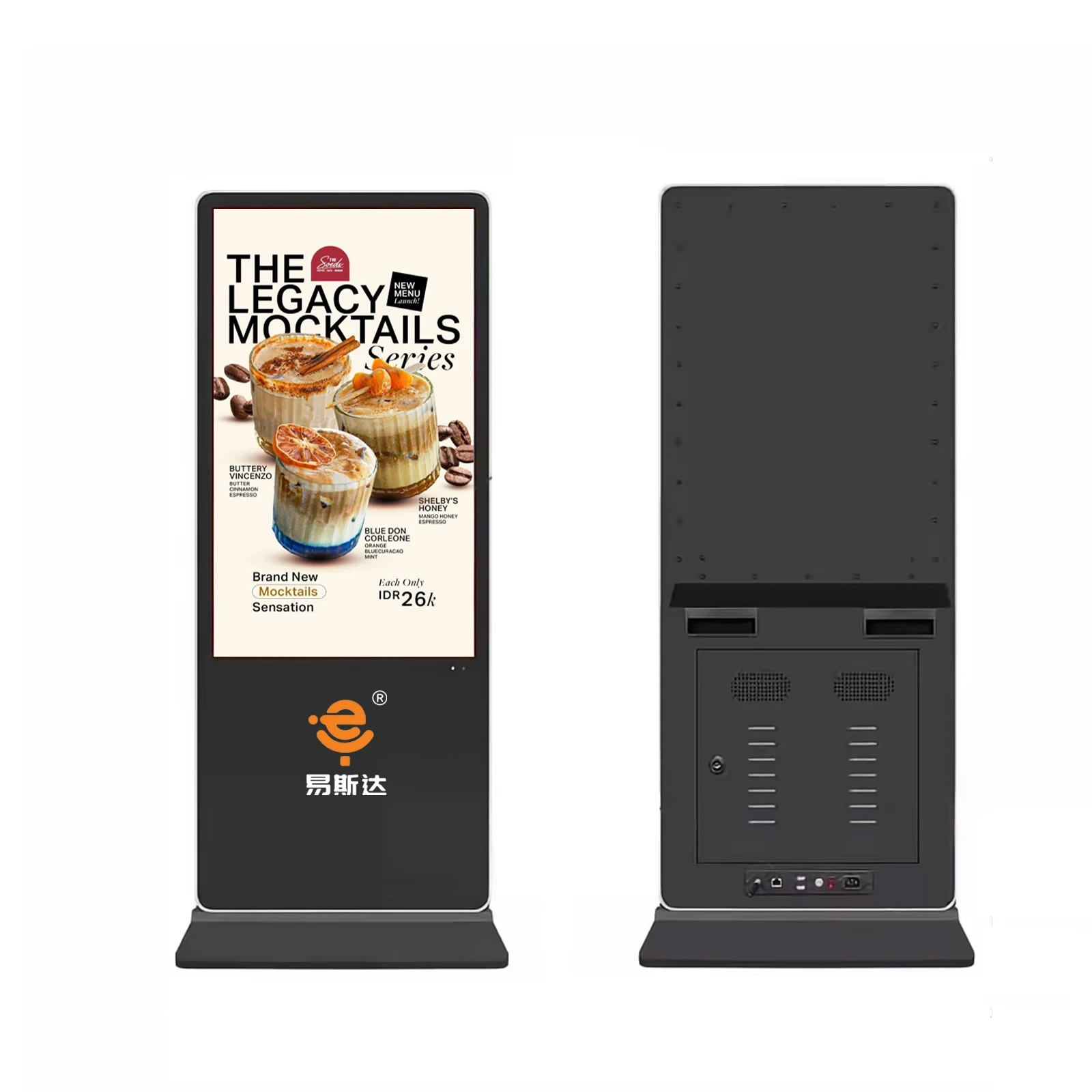 Señalización y pantallas digitales con soporte de suelo de 43-86 pulgadas, quiosco con pantalla táctil Android Wifi, reproductores de publicidad inteligentes para interiores 1
