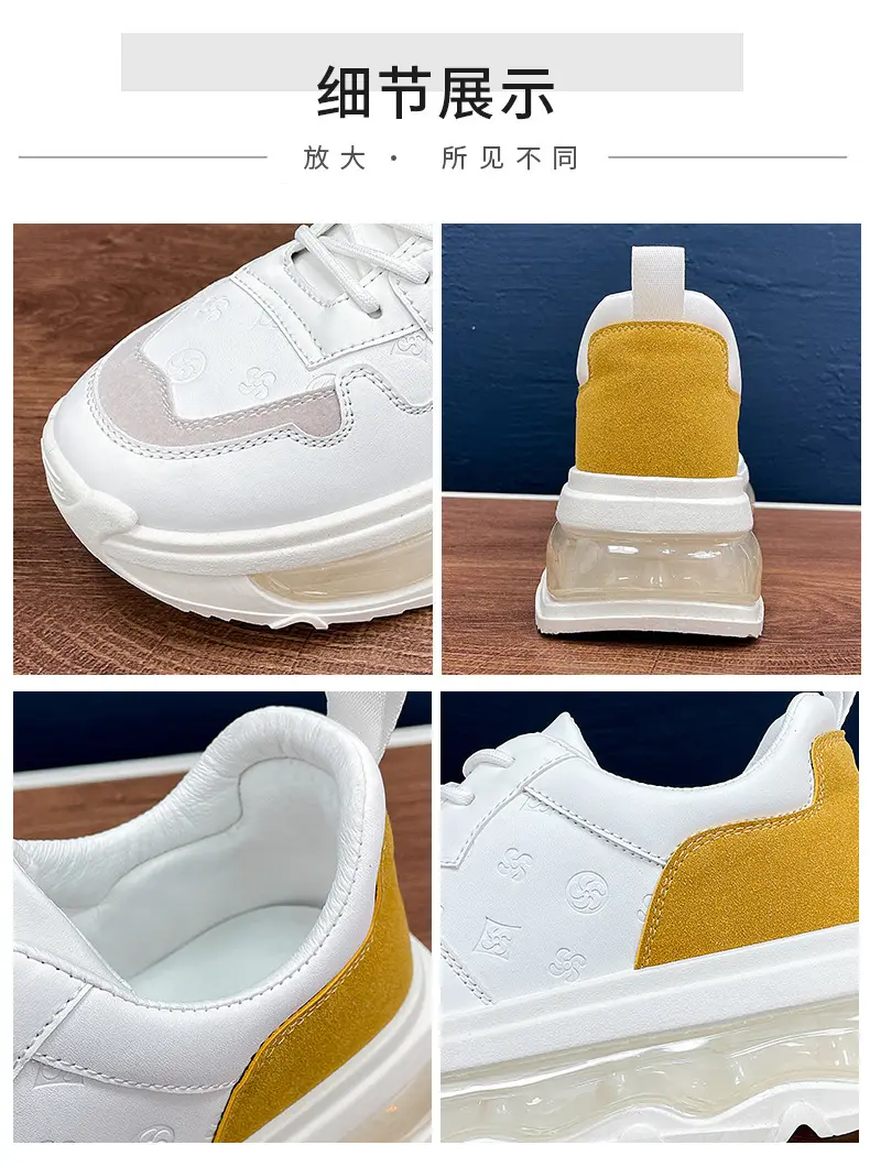 CHENG-HAO Shoe Manufacturing Companies PUSupply 7