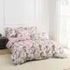 Pingio Home Twin Duvet Covers 1 Twin Duvet Coversfactory 3