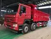 Sinotruk New Howo 8x4 Left-hand Drive Dump Truck for Cheap Sale-1 3