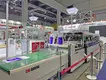Plastic Film Roll Making Machine Products Wholesale - Chovyting Machinery 6