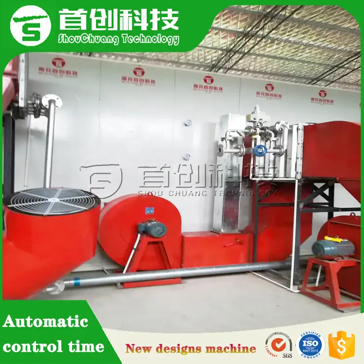 ShouChuang Vegetable and Fruit Dryer Machine Spice Mesh Belt Dryermanufacturer 4