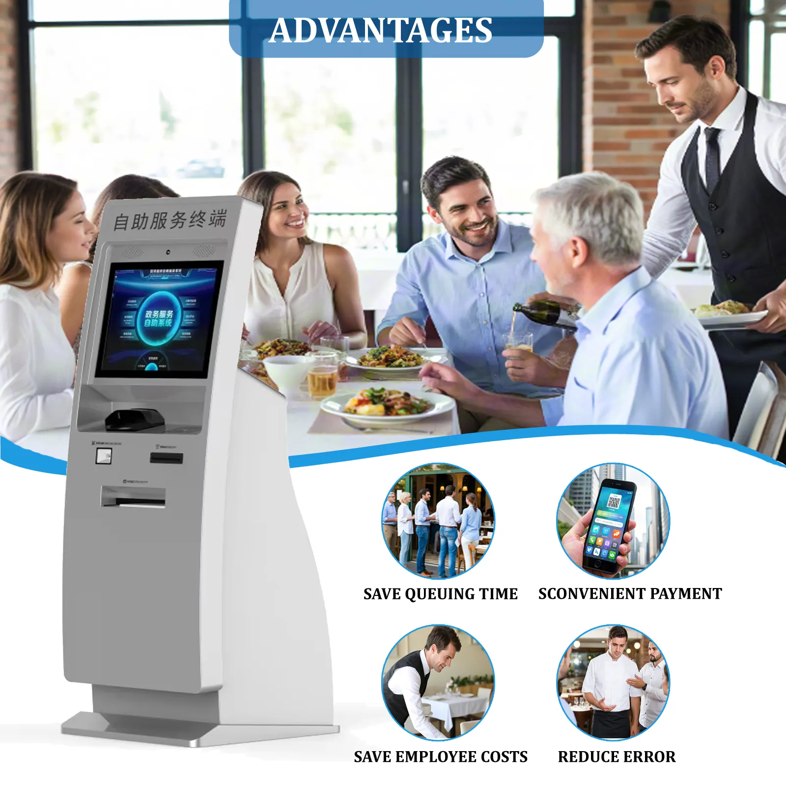 Interactive Kiosk Solutions Wooden Box by E-Star 5
