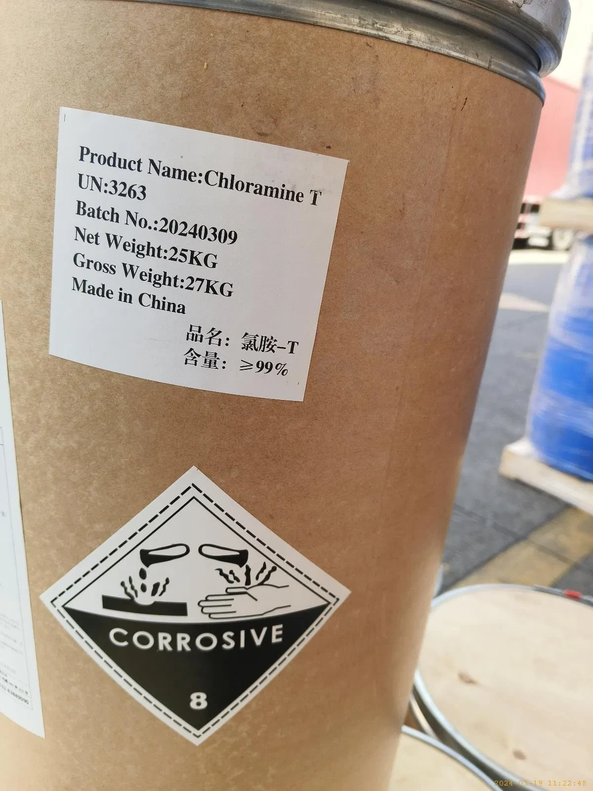 High Quality Chloramine-T, Chloramine T CAS 7080-50-4 - 127-65-1 and Chloramine-T 1