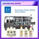 Factory Price Automatic Pouch Filling Machine 3